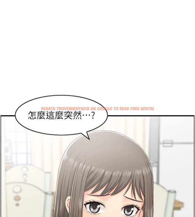 查看漫画人妻控 - 第20話-別有用心的四人 - sayhentaiz.net中的2593302图片