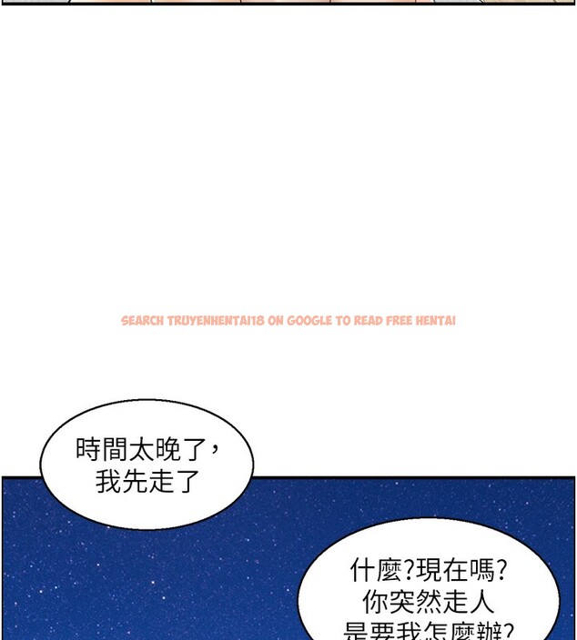 查看漫画人妻控 - 第20話-別有用心的四人 - sayhentaiz.net中的2593304图片