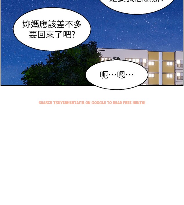查看漫画人妻控 - 第20話-別有用心的四人 - sayhentaiz.net中的2593305图片