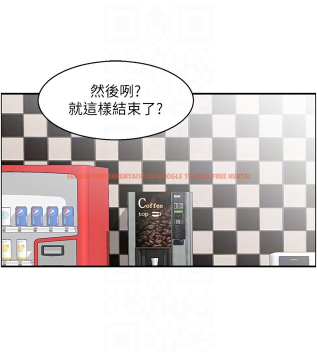 查看漫画人妻控 - 第20話-別有用心的四人 - sayhentaiz.net中的2593307图片