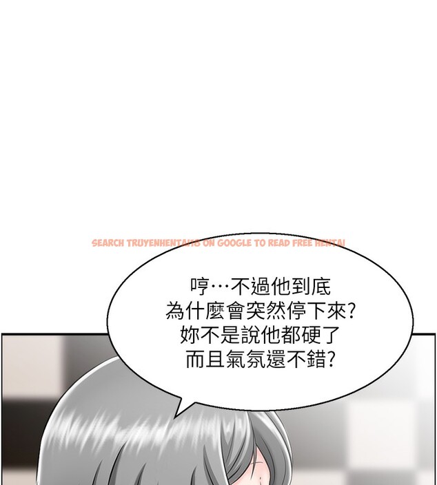 查看漫画人妻控 - 第20話-別有用心的四人 - sayhentaiz.net中的2593311图片