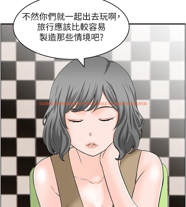 查看漫画人妻控 - 第20話-別有用心的四人 - sayhentaiz.net中的2593323图片