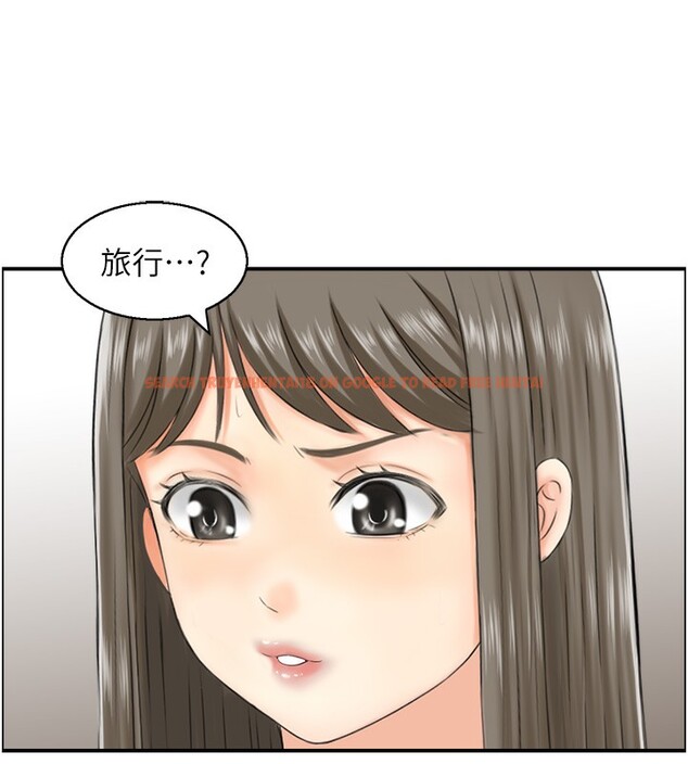 查看漫画人妻控 - 第20話-別有用心的四人 - sayhentaiz.net中的2593325图片