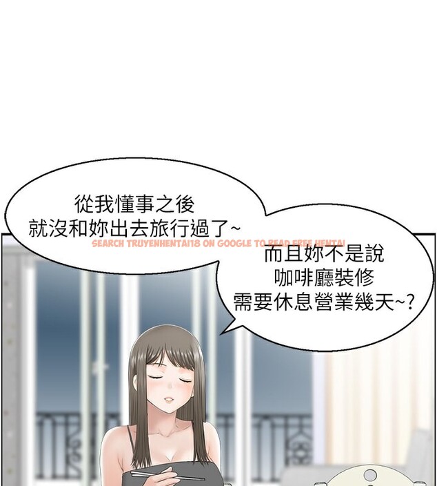 查看漫画人妻控 - 第20話-別有用心的四人 - sayhentaiz.net中的2593329图片