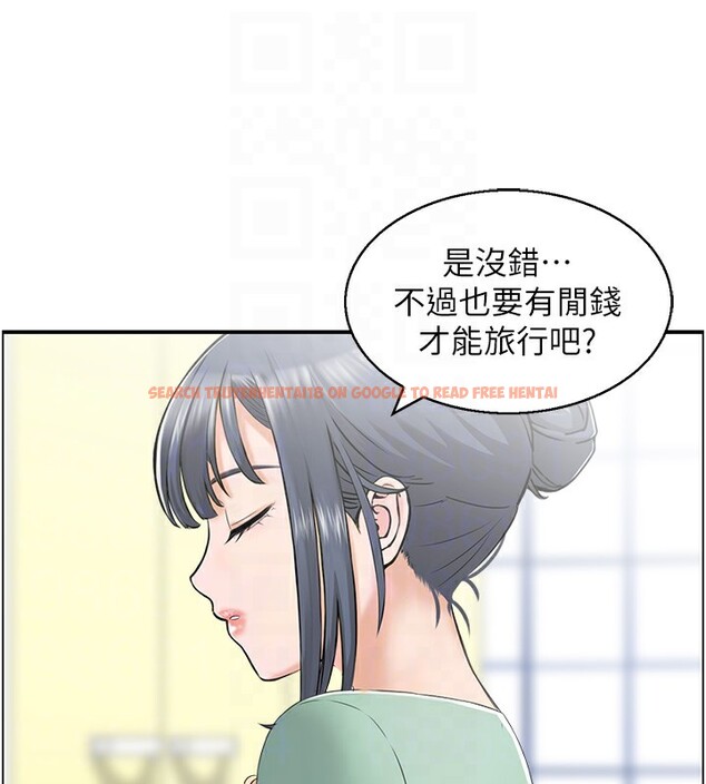 查看漫画人妻控 - 第20話-別有用心的四人 - sayhentaiz.net中的2593331图片