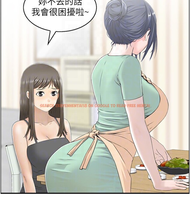 查看漫画人妻控 - 第20話-別有用心的四人 - sayhentaiz.net中的2593333图片