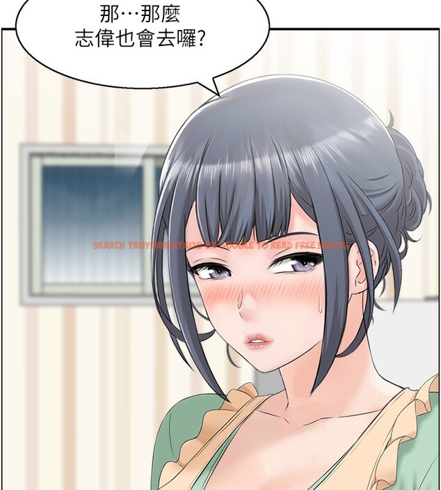 查看漫画人妻控 - 第20話-別有用心的四人 - sayhentaiz.net中的2593335图片