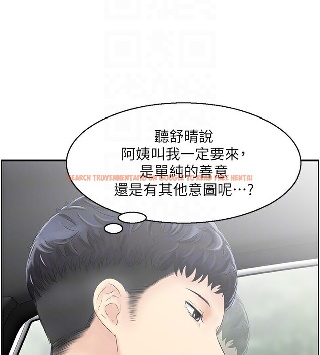 查看漫画人妻控 - 第20話-別有用心的四人 - sayhentaiz.net中的2593352图片