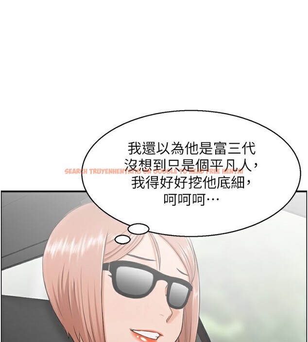 查看漫画人妻控 - 第20話-別有用心的四人 - sayhentaiz.net中的2593354图片