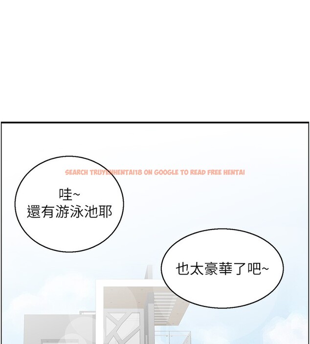 查看漫画人妻控 - 第20話-別有用心的四人 - sayhentaiz.net中的2593359图片