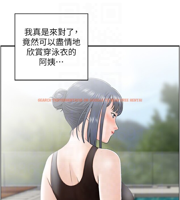 查看漫画人妻控 - 第20話-別有用心的四人 - sayhentaiz.net中的2593371图片