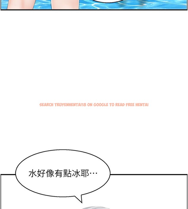 查看漫画人妻控 - 第20話-別有用心的四人 - sayhentaiz.net中的2593375图片