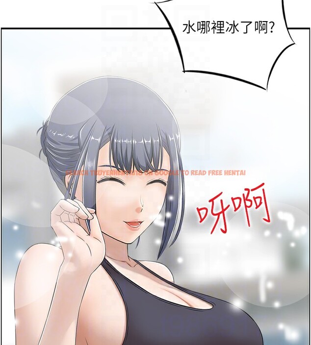 查看漫画人妻控 - 第20話-別有用心的四人 - sayhentaiz.net中的2593378图片