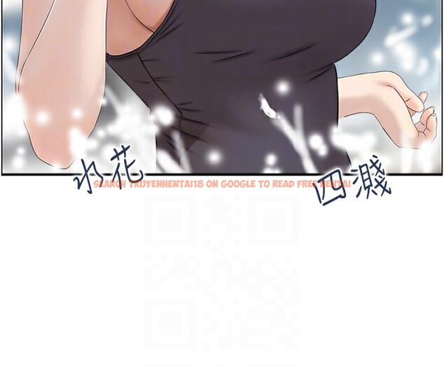 查看漫画人妻控 - 第20話-別有用心的四人 - sayhentaiz.net中的2593379图片