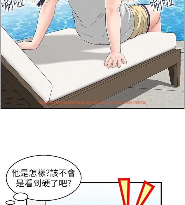 查看漫画人妻控 - 第20話-別有用心的四人 - sayhentaiz.net中的2593381图片