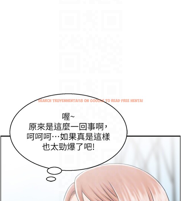 查看漫画人妻控 - 第20話-別有用心的四人 - sayhentaiz.net中的2593385图片