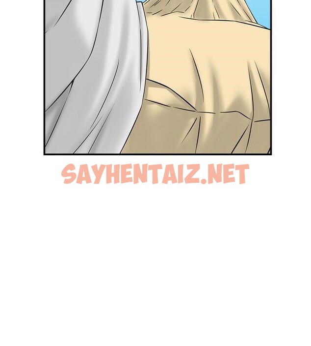 查看漫画人妻控 - 第21話-魚餌已就定位 - sayhentaiz.net中的2617939图片