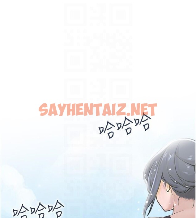 查看漫画人妻控 - 第21話-魚餌已就定位 - sayhentaiz.net中的2617956图片