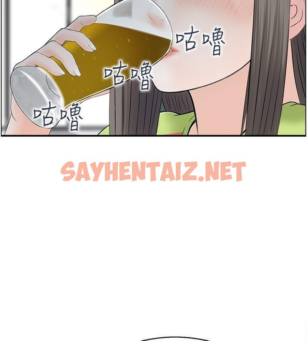 查看漫画人妻控 - 第21話-魚餌已就定位 - sayhentaiz.net中的2617966图片