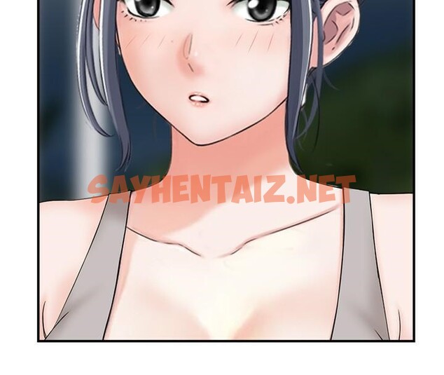 查看漫画人妻控 - 第21話-魚餌已就定位 - sayhentaiz.net中的2617987图片