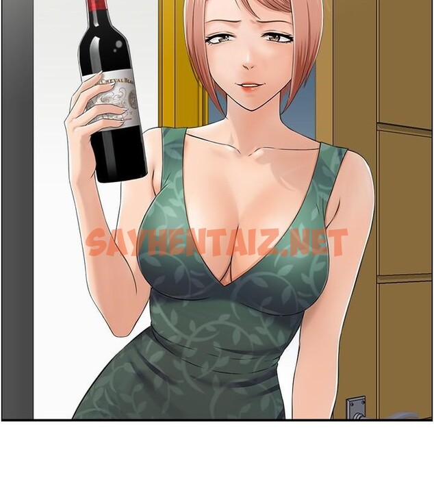查看漫画人妻控 - 第21話-魚餌已就定位 - sayhentaiz.net中的2617989图片