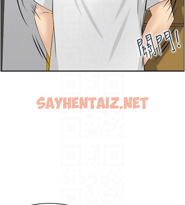 查看漫画人妻控 - 第21話-魚餌已就定位 - sayhentaiz.net中的2618014图片