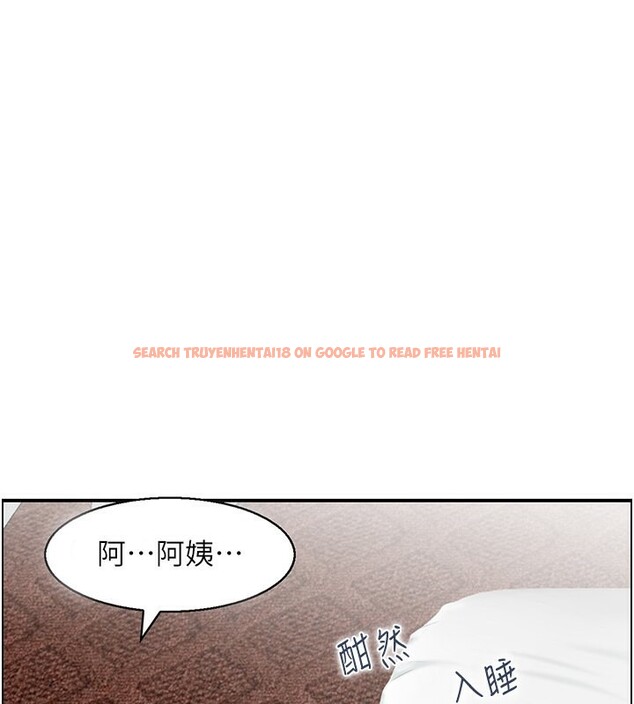 查看漫画人妻控 - 第22話-她一定是在等我主動…! - sayhentaiz.net中的2646966图片
