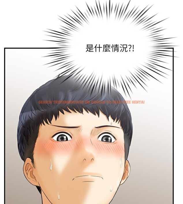查看漫画人妻控 - 第22話-她一定是在等我主動…! - sayhentaiz.net中的2646970图片
