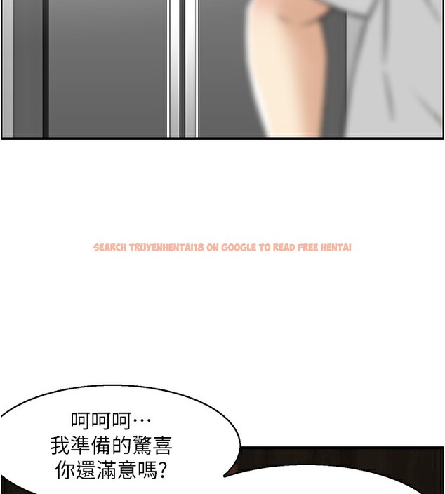 查看漫画人妻控 - 第22話-她一定是在等我主動…! - sayhentaiz.net中的2646974图片