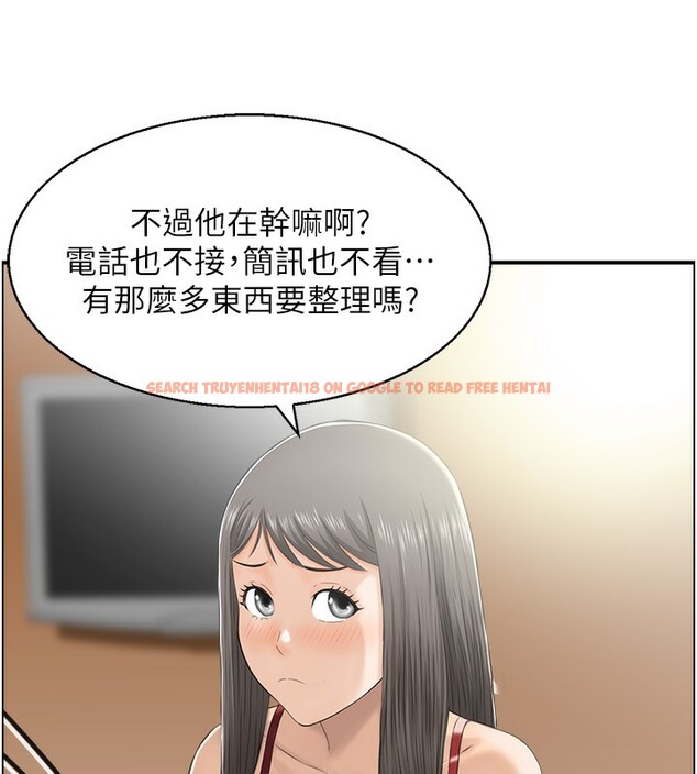 查看漫画人妻控 - 第22話-她一定是在等我主動…! - sayhentaiz.net中的2646990图片