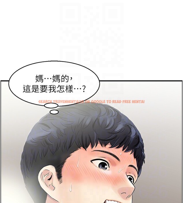 查看漫画人妻控 - 第22話-她一定是在等我主動…! - sayhentaiz.net中的2646997图片