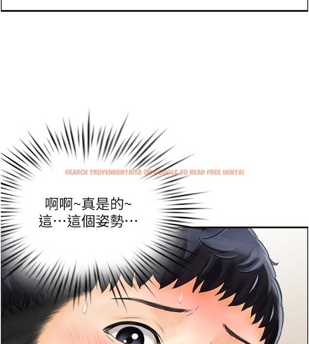 查看漫画人妻控 - 第22話-她一定是在等我主動…! - sayhentaiz.net中的2647003图片