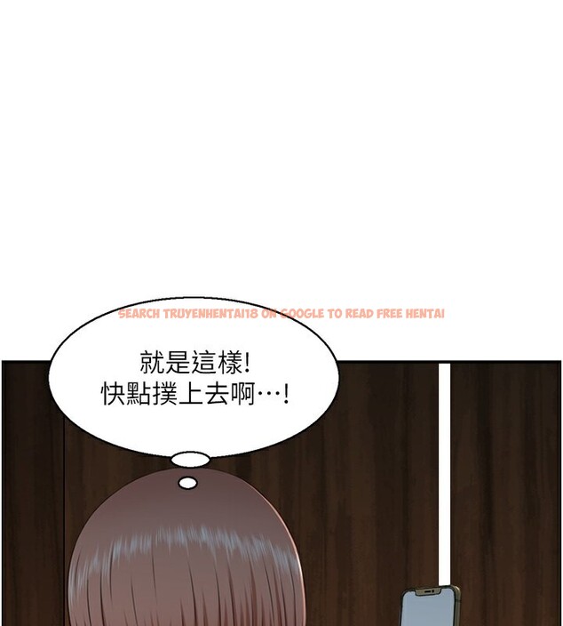 查看漫画人妻控 - 第22話-她一定是在等我主動…! - sayhentaiz.net中的2647005图片