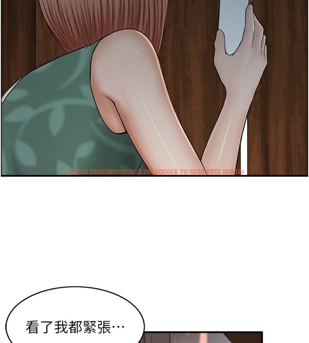 查看漫画人妻控 - 第22話-她一定是在等我主動…! - sayhentaiz.net中的2647006图片