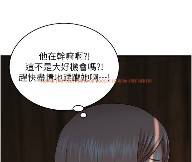 查看漫画人妻控 - 第22話-她一定是在等我主動…! - sayhentaiz.net中的2647008图片