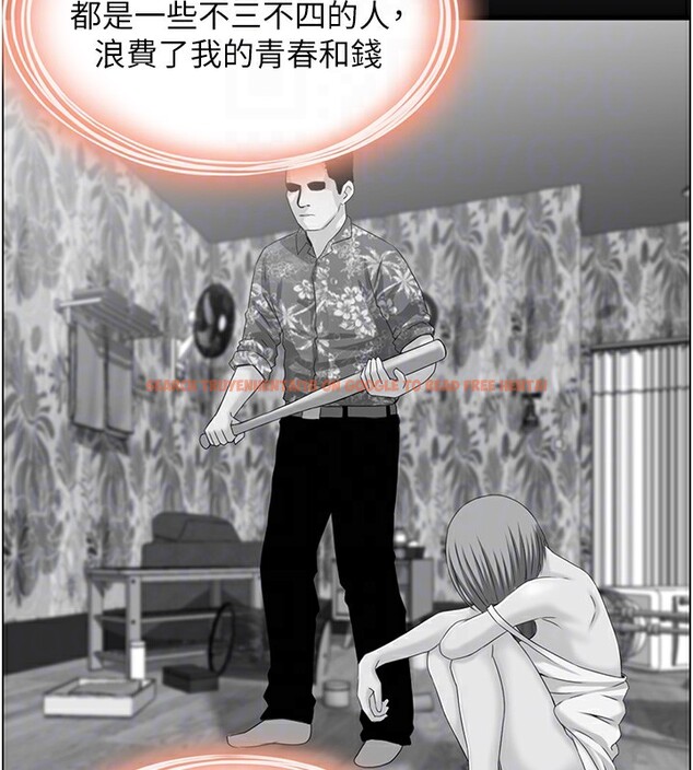 查看漫画人妻控 - 第22話-她一定是在等我主動…! - sayhentaiz.net中的2647012图片