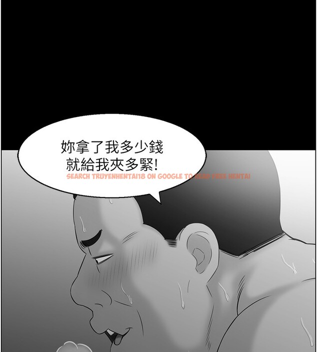 查看漫画人妻控 - 第22話-她一定是在等我主動…! - sayhentaiz.net中的2647017图片