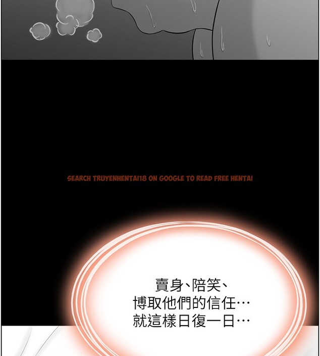 查看漫画人妻控 - 第22話-她一定是在等我主動…! - sayhentaiz.net中的2647018图片