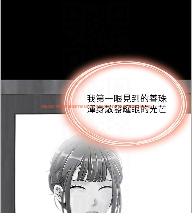 查看漫画人妻控 - 第22話-她一定是在等我主動…! - sayhentaiz.net中的2647023图片
