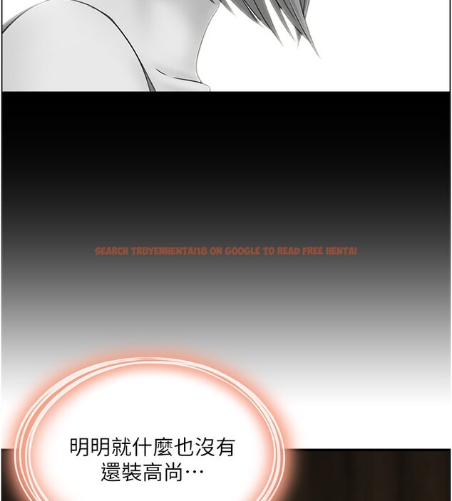 查看漫画人妻控 - 第22話-她一定是在等我主動…! - sayhentaiz.net中的2647027图片