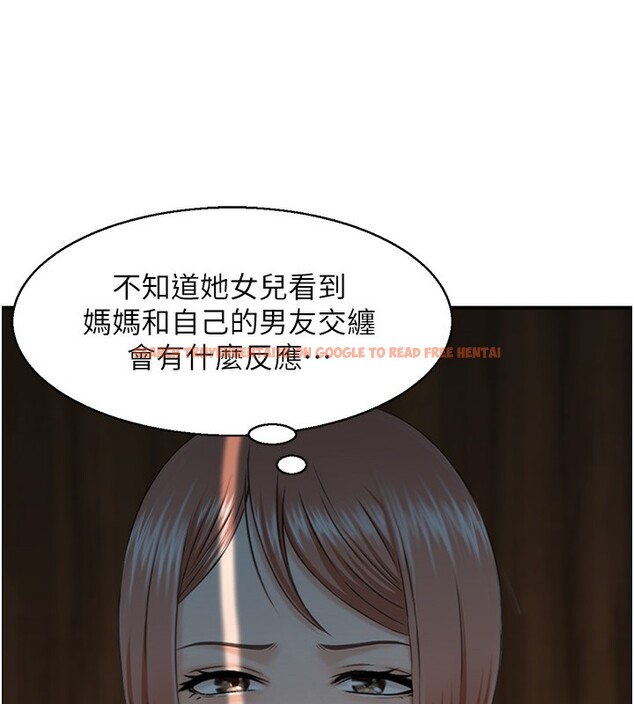 查看漫画人妻控 - 第22話-她一定是在等我主動…! - sayhentaiz.net中的2647030图片