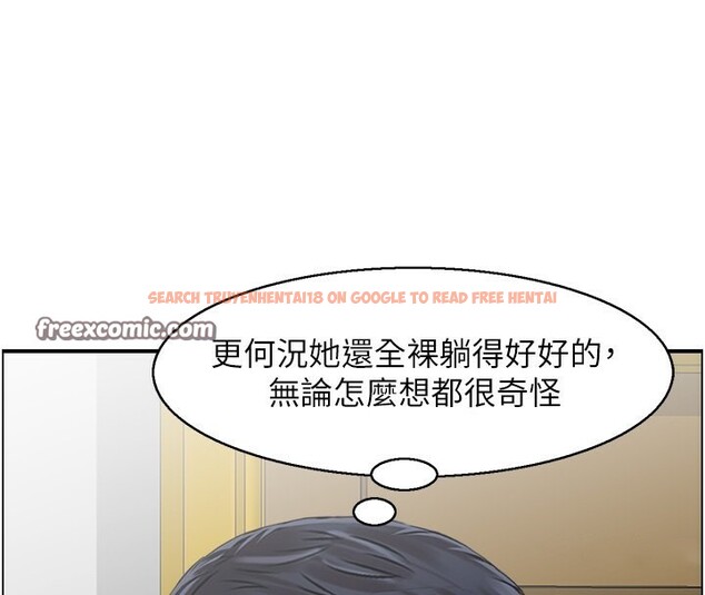 查看漫画人妻控 - 第22話-她一定是在等我主動…! - sayhentaiz.net中的2647049图片