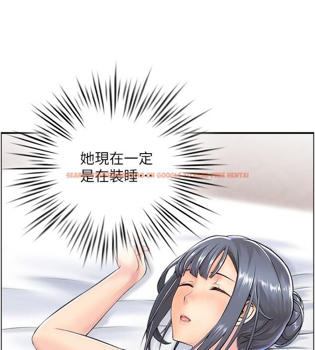 查看漫画人妻控 - 第22話-她一定是在等我主動…! - sayhentaiz.net中的2647054图片