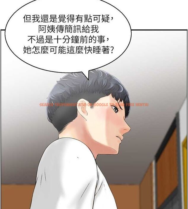 查看漫画人妻控 - 第23話-熟女的滋味無法擋 - sayhentaiz.net中的2678776图片