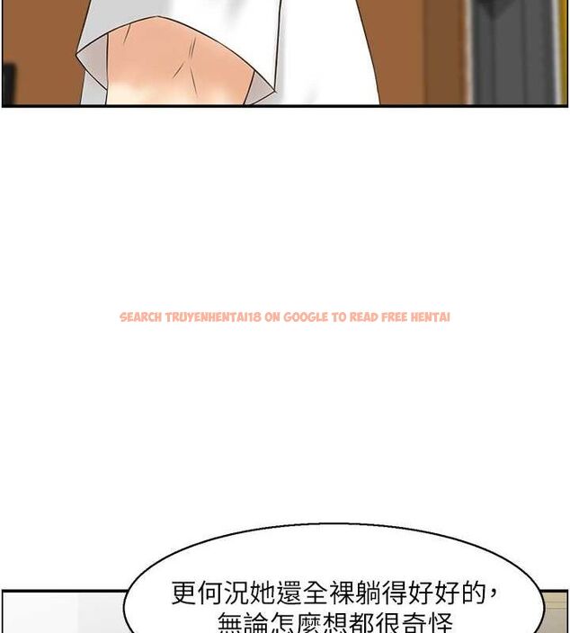 查看漫画人妻控 - 第23話-熟女的滋味無法擋 - sayhentaiz.net中的2678777图片