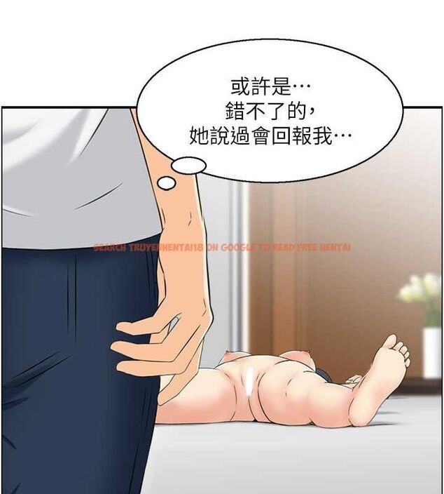 查看漫画人妻控 - 第23話-熟女的滋味無法擋 - sayhentaiz.net中的2678780图片