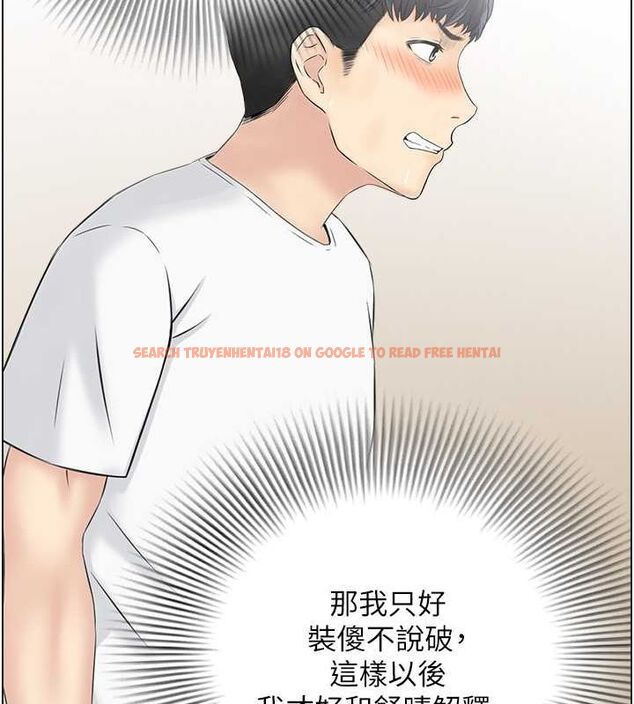 查看漫画人妻控 - 第23話-熟女的滋味無法擋 - sayhentaiz.net中的2678784图片