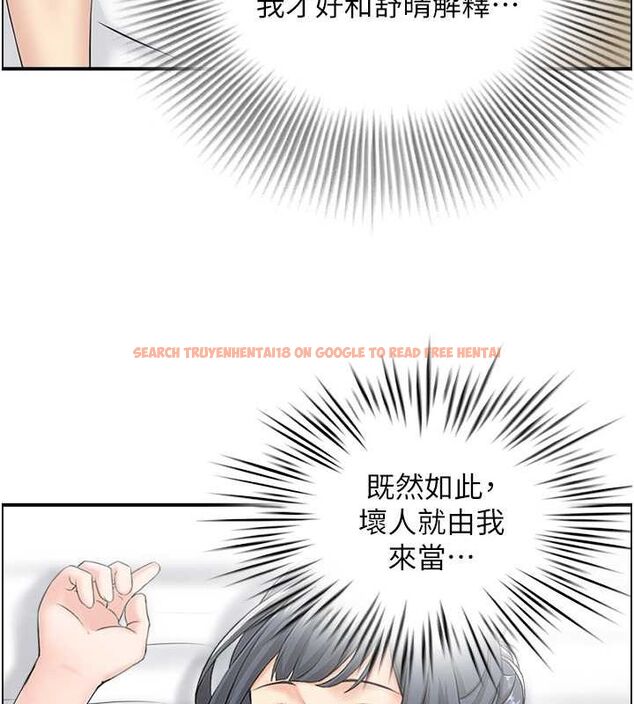查看漫画人妻控 - 第23話-熟女的滋味無法擋 - sayhentaiz.net中的2678785图片