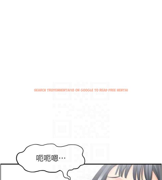 查看漫画人妻控 - 第23話-熟女的滋味無法擋 - sayhentaiz.net中的2678789图片