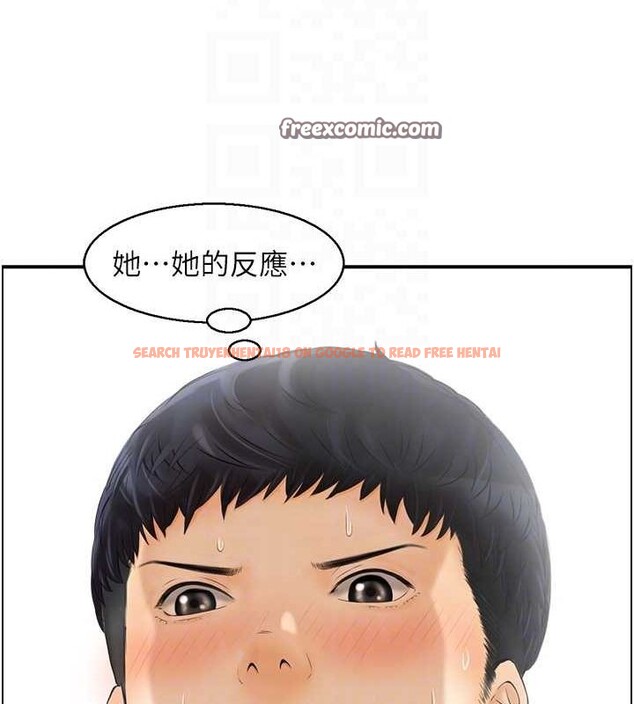 查看漫画人妻控 - 第23話-熟女的滋味無法擋 - sayhentaiz.net中的2678791图片